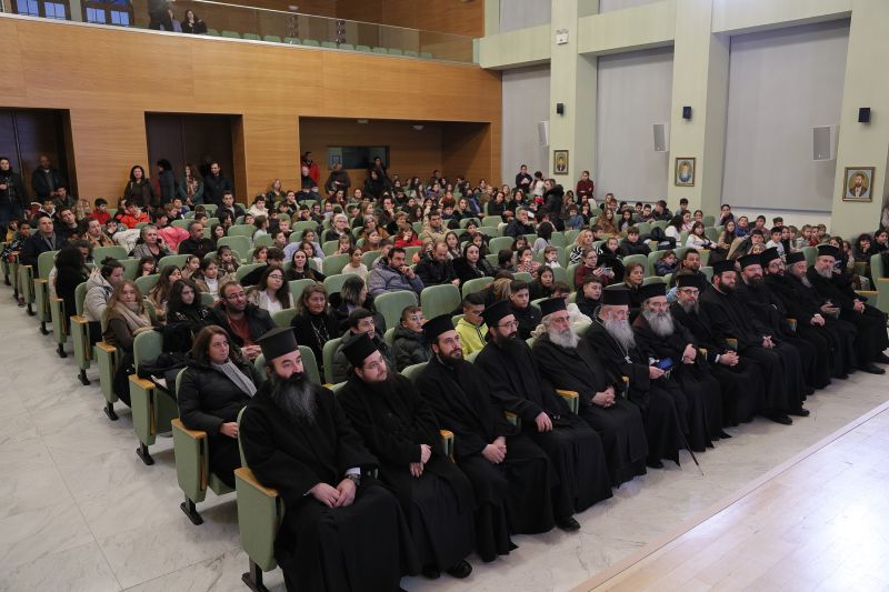 Κοπή Βασιλόπιτας Γραφείου Νεότητος Ι. Μ. Δράμας